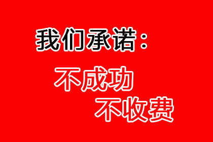 企业破产，债务偿还责任归属？